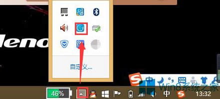 PӛWin8ϵyM늳У