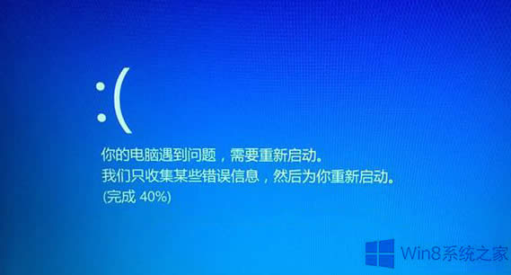 Win8.1{ʾWpprecorder.sysļô̎