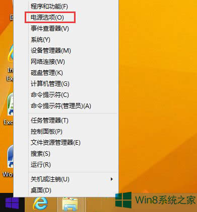 Win8ϵyΌFԴoֱPC