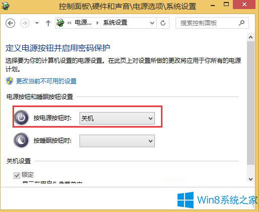 Win8ϵyΌFԴoֱPC