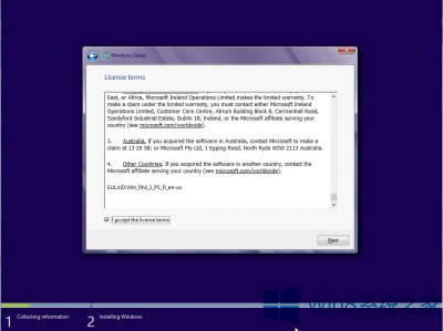 ֹWin8.1brԄӄ[օ^