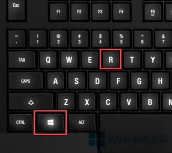 Win8hoùPPĲE