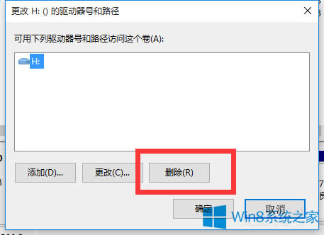 Win8hoùPPĲE