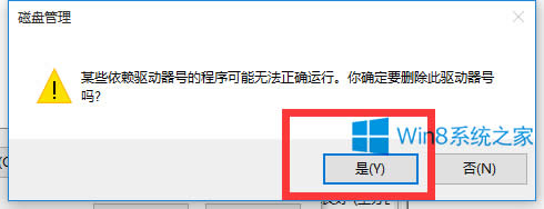 Win8hoùPPĲE