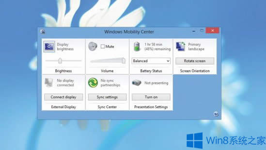 Win8Pӛ늿ôkLWin8Pӛmķ