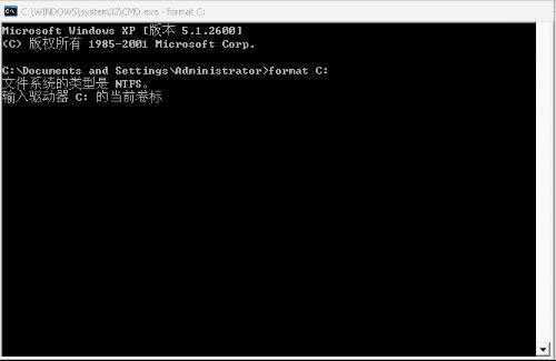 FormatʽWin8ĴűP