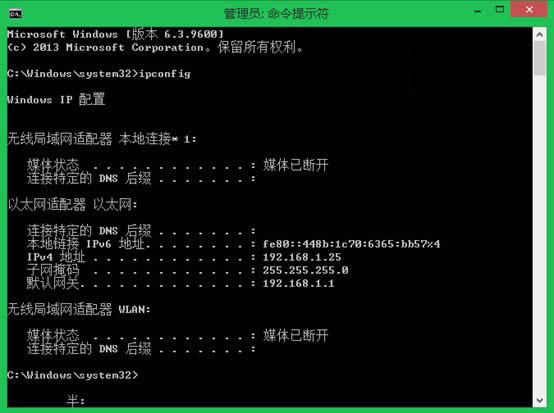 Win8ϵyWjBӹϵޏͷ