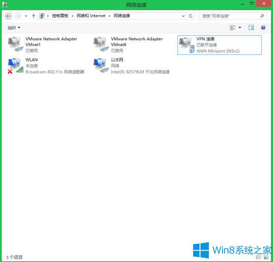 Win8.1ϵy΄µVPNB