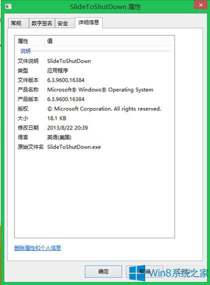 Win8.1OûĻFPC
