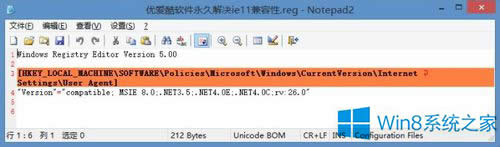 νQWin8.1ϵyIE11g[ļԆ}