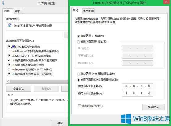 Win8.1ֹ\I̾Wվٳֵķ