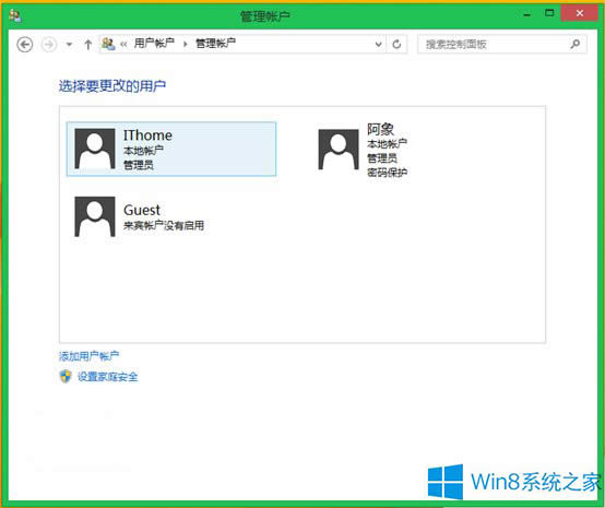 ГQWindows8.1\г~