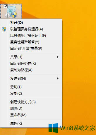 ГQWindows8.1\г~