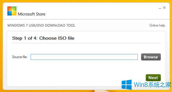 ГQWindows8.1\г~