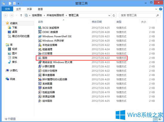 Win8oReUSBOνQ