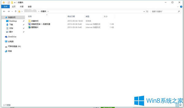 Win8ϵyg[ղ؊A·