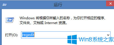Win8ֹ@Ӳٵļ