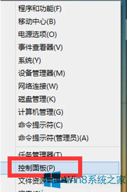 Win8ϵy޸Ę}wɫʹСķ