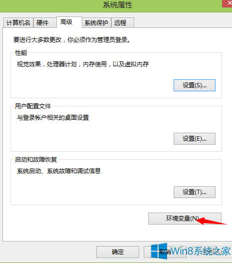 δ_Win8h׃Oõ