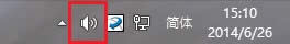 Win8.1ϵy֪ͨ^DˈD˲Ҋô֏