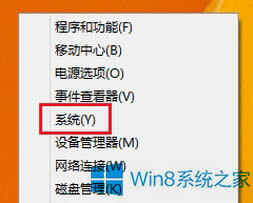 Windows8ϵy{̓MȴСķ