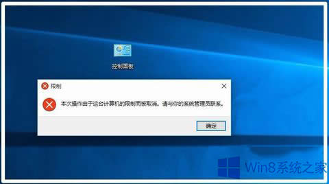 νWin8ϵyʾ