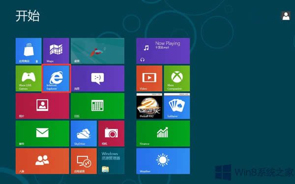 Win8ϵy_ʼĻҲIENôk