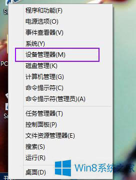 Windows8ϵy_OĲE