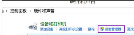 Windows8ϵy_OĲE