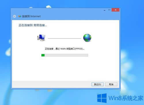 Win8ϵyBe`678Α