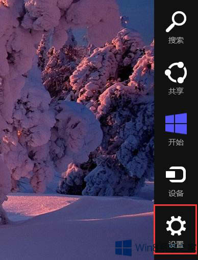 如何刪除Win8系統本地賬戶的登錄密碼？