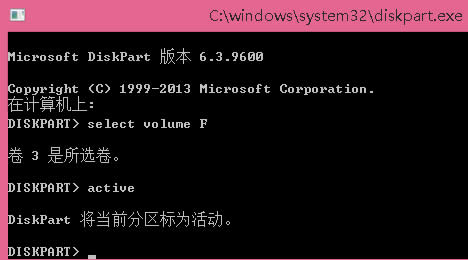 Win8Win8.1rʾo±օ^ô̎