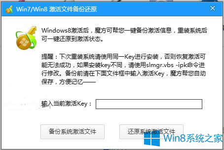 obWin8.1ϵye`0x80004005̎