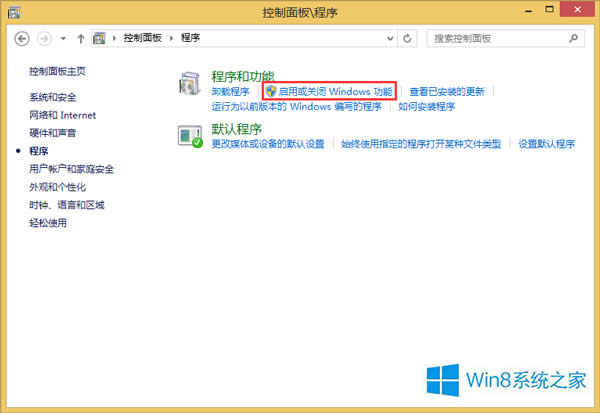 Win8жdIE10ôkжdWin8ĬJg[ķ