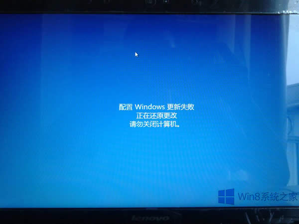 Win8ϵyoôQ