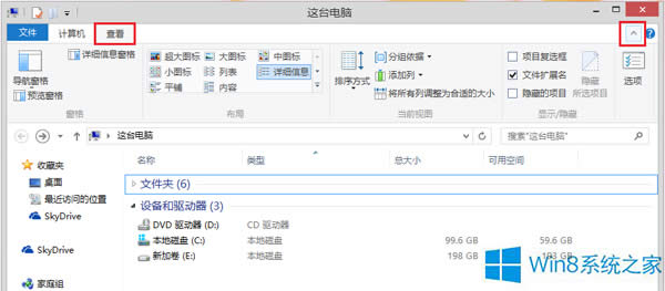 Win8.1ϵyOYԴ@ʾ족
