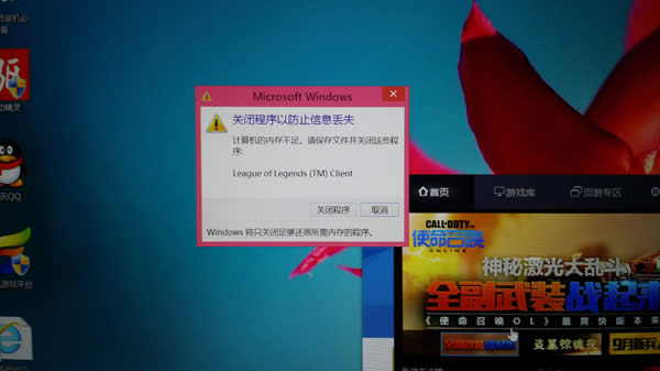Win8.1\Αrʾȴ治̎