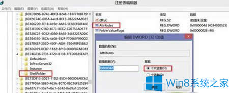 Win8.1΄hSkyDriveWin8.1жdSkyDriveļ
