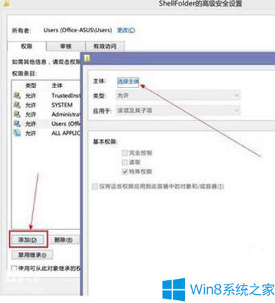 Win8.1΄hSkyDriveWin8.1жdSkyDriveļ