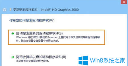 νQWin8.1ʹIE11@ʾĆ}