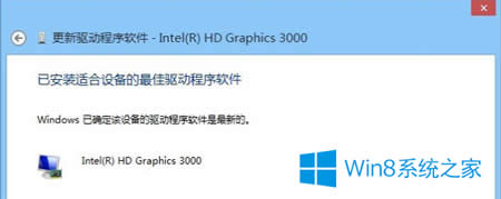 νQWin8.1ʹIE11@ʾĆ}