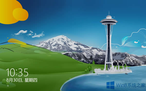Windows8.1鎖屏壁紙顯示不了的解決方法