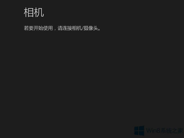 Win8z^zyôk