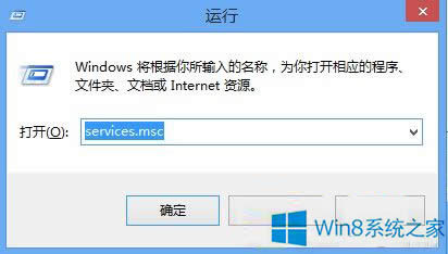 Win8_rF0x80070422e`ôQ