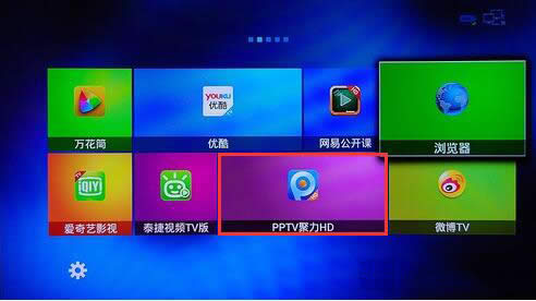 Win8жdܛ_ʼĻϵĈDˣ