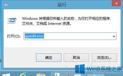 Win8ϵyD˕r@ʾĳЩOϵyTMйôk