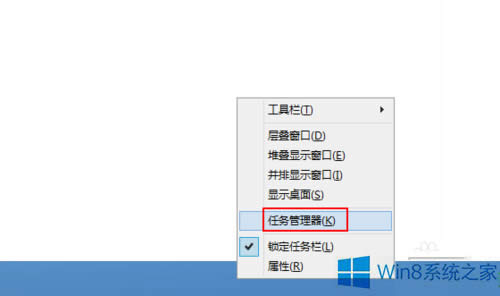 Win8Ԅdebug.logļôk
