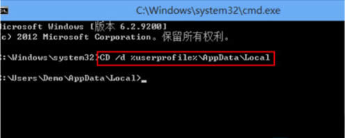 Win8Ԅdebug.logļôk