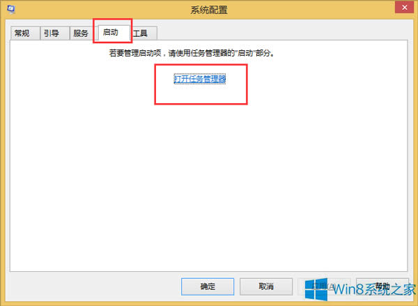 Win8Win8.1e0x80004003ԭ򼰽Q
