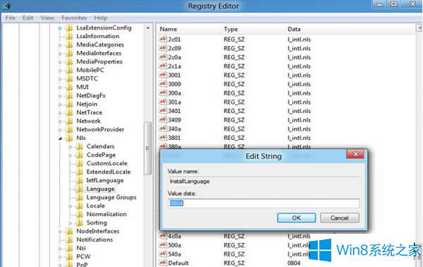 Windows8\ħF3ʧđʩ